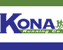Kona Running Company, Inc / Event Management Services